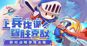 舞蹈动作