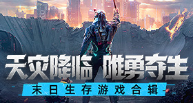 白鹿喝中药睡过头了
