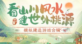 被骂后选择离家出走的狗狗