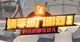 中国小姐姐为了考研拆三平米房备考