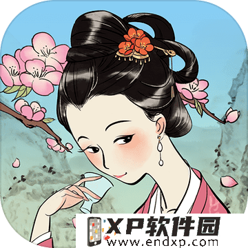 喊话