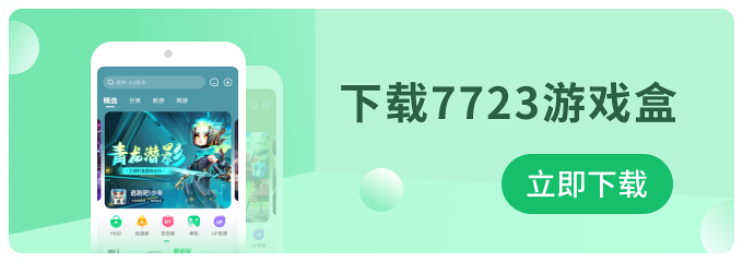 金高银表白周迅