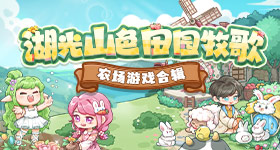 小伙连刮天刮刮乐中百万连夜返乡