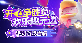 当我在重要的日子化妆打扮
