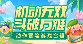沈月曾自曝和王鹤棣打得飞起