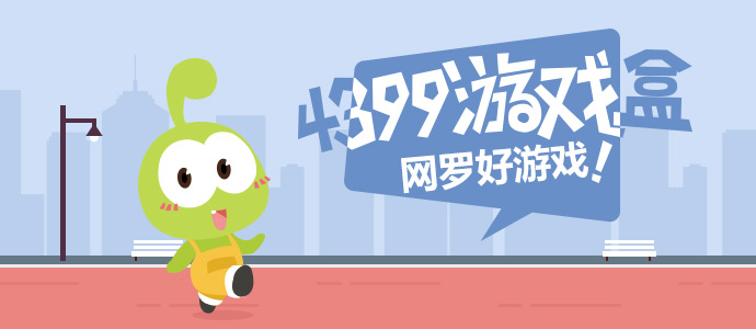 马龙许昕王皓合影