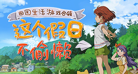 拼豆画室